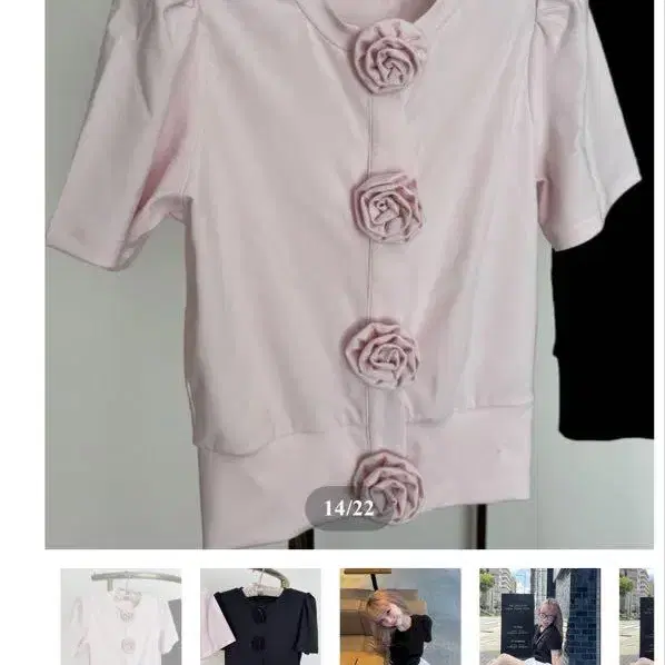 4번째 상품 이미지