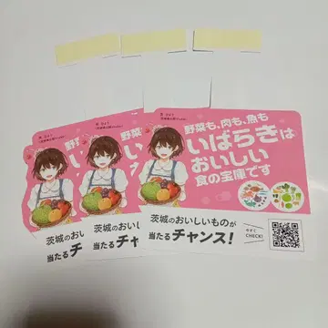 이바라 히요리 팝 3장 세트