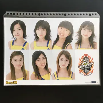 4832 Berryz코보 핀업 포스터