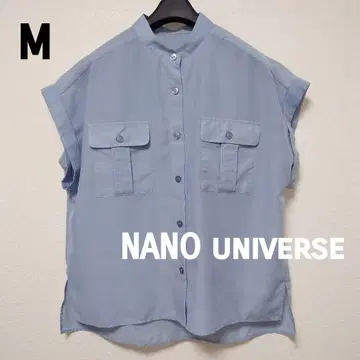 나노 유니버스 시어 론 포켓 셔츠