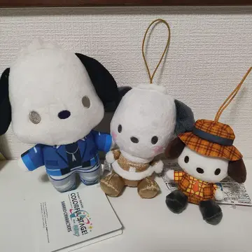 3점 세트 산리오 캐릭터즈 봉제 인형 포차코 프라이즈