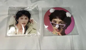 초특급 타쿠야 쿠사카와 타쿠야 AwAAwA 캔뱃지 아크링 키링