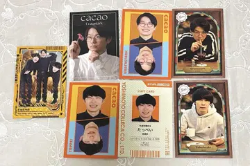 cacao 요시모토 콜레카 6th Edition 익명 배송