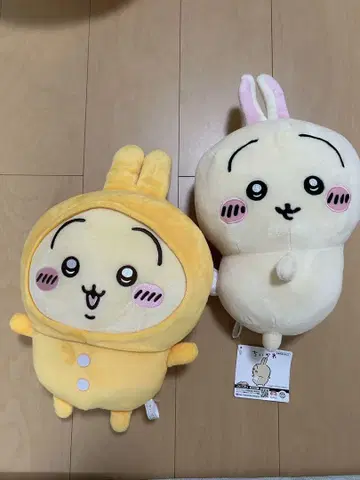 캐릭터 봉제 인형 세트