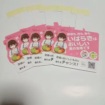 이바라 히요리 팝 5장 세트