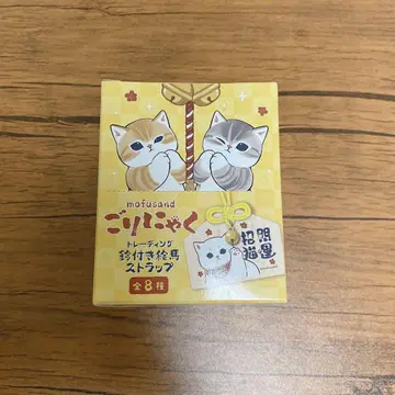 mofusand 고리냥 트레이딩 에마 스트랩 (총 8종)