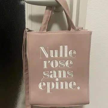 Epine 숄더백