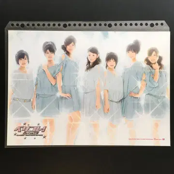 4841 Berryz코보 핀업 포스터