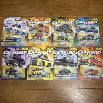 CAR TUNED SERIES3
