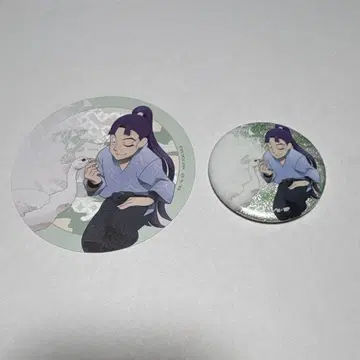 닌타마 란타로 토부 동물공원 닷치바나 센조
