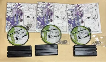 디오라마 명장면
