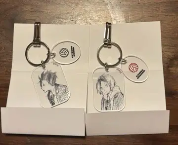 하이큐 클리어 베이스 키홀더 쿠로오 켄마