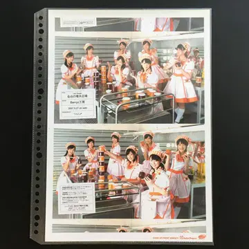 4847 Berryz코보 핀업 포스터