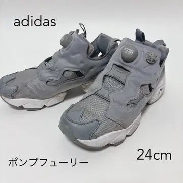 Reebok Instapump Fury 회색, 마모 있음