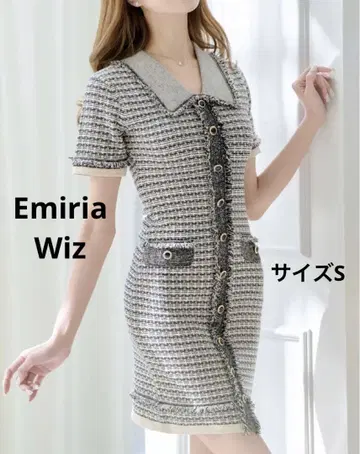 EmiriaWiz 에밀리아위즈 블랙 장식 버튼 프린지 사이즈 S