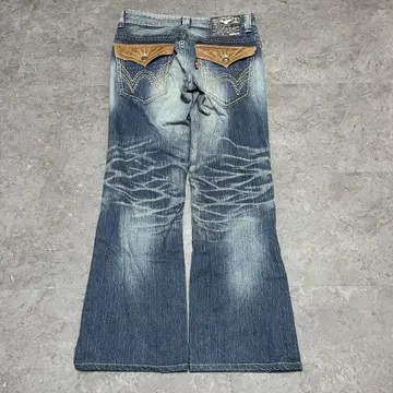 00s archive EDWIN flare denim Y2K