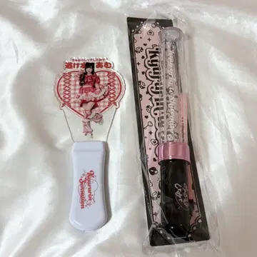 큥루링 해봐! 신기루 아무 응원봉 2세트
