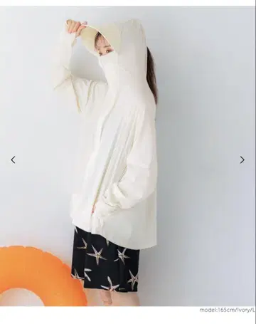 coca 수륙양용 UV 컷 플레어 후드티 아이보리 L