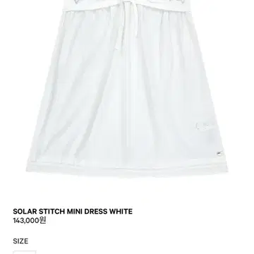 Coyseio solar stitch mini dress white | 브랜드 중고거래