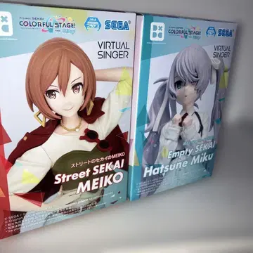 하츠네 미쿠, 컬러풀 스타 MEIKO & Miku