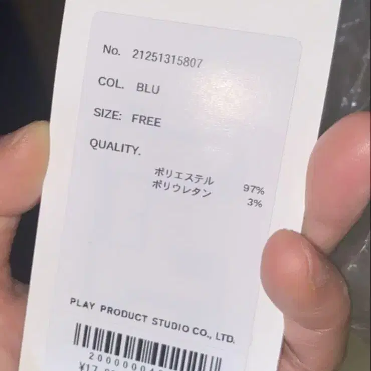3번째 상품 이미지