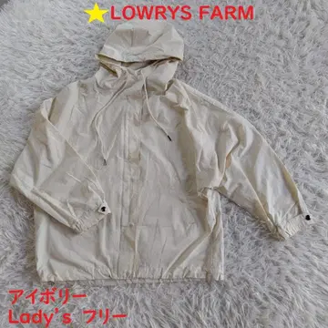 LOWRYS FARM 아이보리 후드 자켓