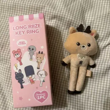 LONG RIIZE KEY RING 봉제 인형 성찬 우라쿠바무