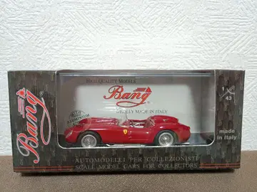 Bang Ferrari 250 TR Prototype 1/43