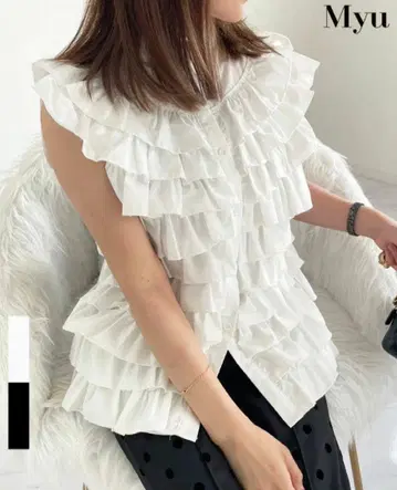 풍성한 프릴 블라우스 화이트 겹 프릴