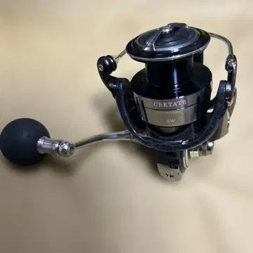 21 셀테이트 5000-H