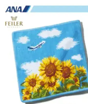 페일러 x ANA 타월 손수건 해바라기 x 비행기 2