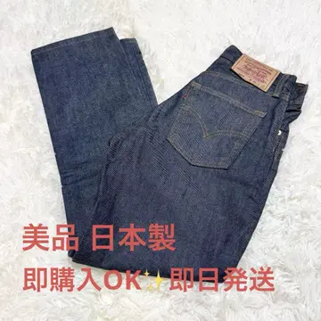 새상품급 일본제 Levi's 554 데님 팬츠 W26 L32 리바이스
