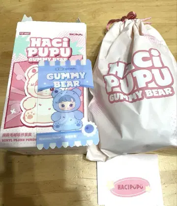 팝마트 하치푸푸 구미 베어 블루베리