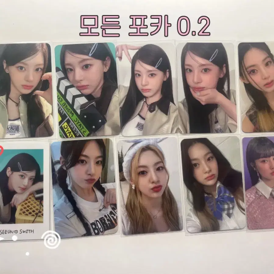 STAYC | 스테이씨 Stayc Seeun poca wts unreleased photocard