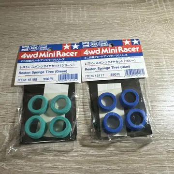 미니 사륜구동 스펀지 타이어 12