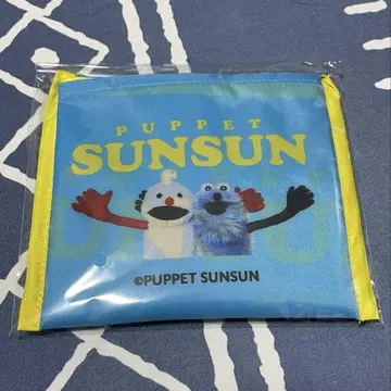 퍼펫 스슨 스시로 콜라보 에코백