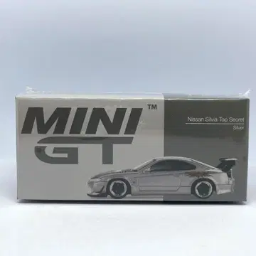 MINIGT 닛산 실비아 탑시크릿 (Silver)