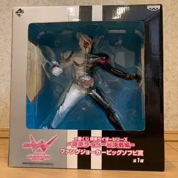 미개봉 새상품 제일복권 팡 조커 빅 소프비 상