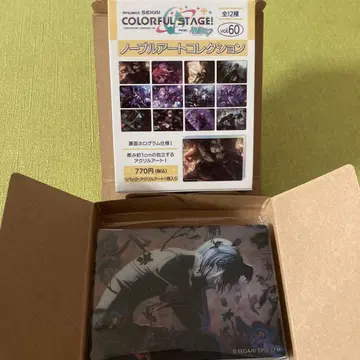 프로세카 KAITO 노블 아트 60 잠자 니고