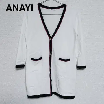 새상품급 ANAYI 아나이 가디건 화이트 골드 버튼 38 사이즈