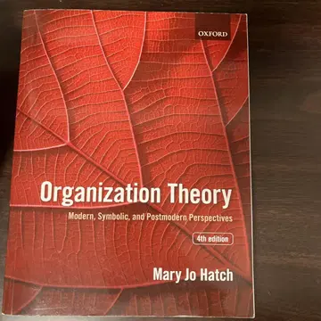 Organization Theory 4th Edition