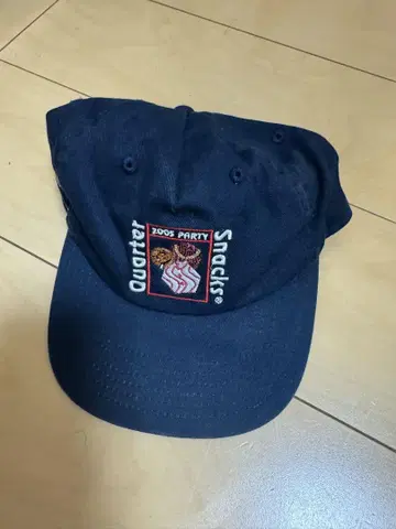 Quarter Snacks Cap