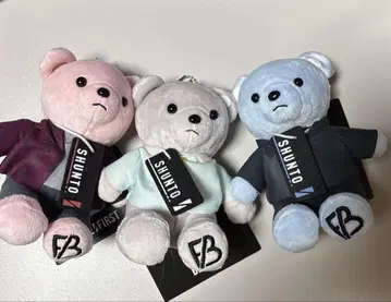 BE:FIRST 슈운토 곰 봉제 인형