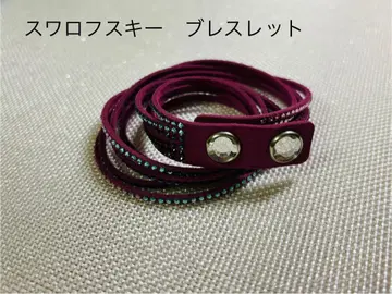 스와로브스키 팔찌