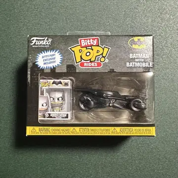 Funko Bitty POP BATMAN WITH BATMOBILE