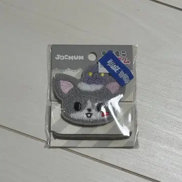 JOCHUM 몽글몽글 머리끈 츄라라