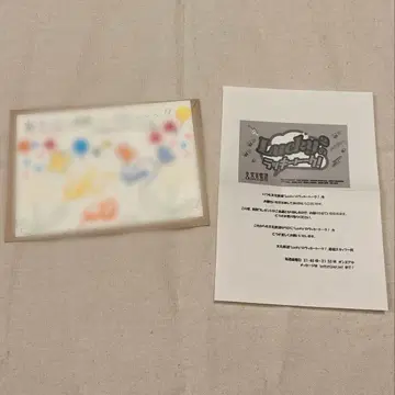 Lucky2 럭키토크