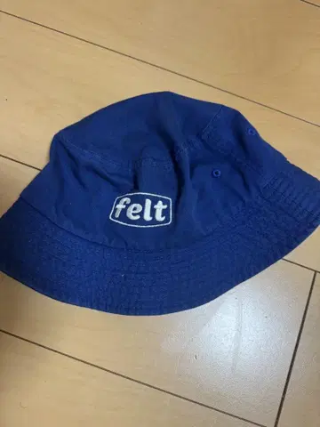 felt 블루 버킷햇
