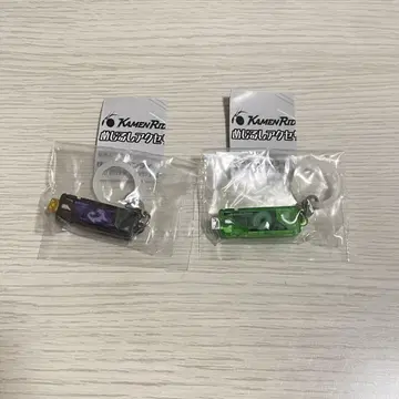 가면라이더 메지루시 액세서리