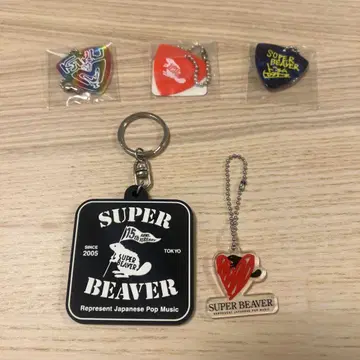 SUPER BEAVER 키링 묶음 판매